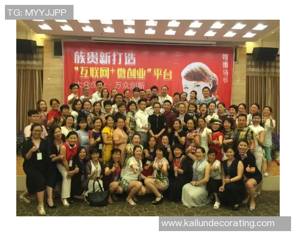 张帆：从平凡到卓越的奋斗历程与人生智慧分享