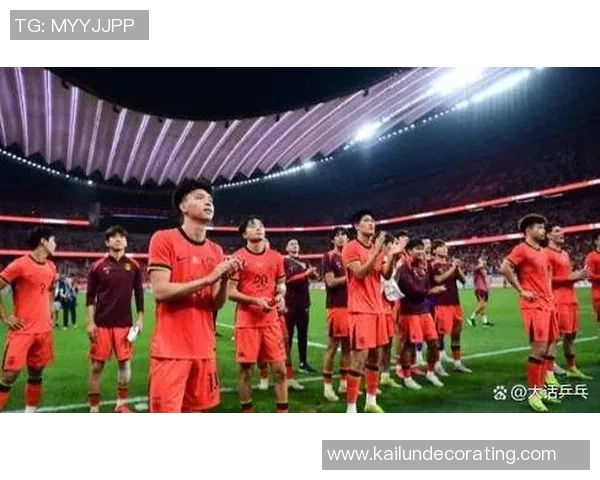 国足热身赛前瞻：备战新征程展现团队默契与战斗精神